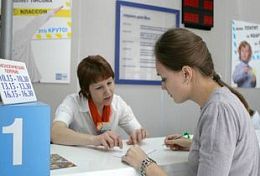 Пензенский филиал Почты России утвердил режим работы в майские праздники Пензенский филиал Почты России утвердил режим работы в майские праздники