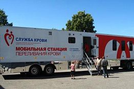 Акция «От сердца к сердцу»: донорами стали почти 2,3 тыс. жителей Пензенской области Акция «От сердца к сердцу»: донорами стали почти 2,3 тыс. жителей Пензенской области