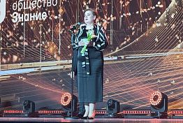 Директор колледжа транспортных технологий Лариса Казакова получила награду «Знание. Премия» Директор колледжа транспортных технологий Лариса Казакова получила награду «Знание. Премия»