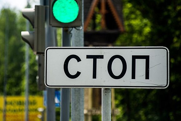 В Кузнецке 20 сентября 2025 перекроют несколько дорог