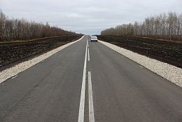 В Пензенском районе на год раньше ввели в эксплуатацию автомобильную дорогу В Пензенском районе на год раньше ввели в эксплуатацию автомобильную дорогу