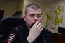 Пензячка испугалась результатов своих анализов и лишилась более 2 миллионов рублей Пензячка испугалась результатов своих анализов и лишилась более 2 миллионов рублей