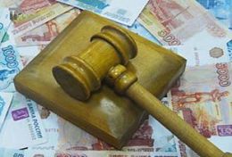 В Пензенской области гендиректор предприятия не хотел выплачивать компенсацию сотруднику, травмировавшемуся в цеху В Пензенской области гендиректор предприятия не хотел выплачивать компенсацию сотруднику, травмировавшемуся в цеху