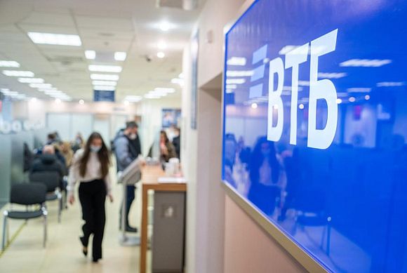 ВТБ построил цифровой бэк-офис