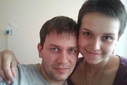 Нина Лепешкина останется на реабилитации в Германии Нина Лепешкина останется на реабилитации в Германии