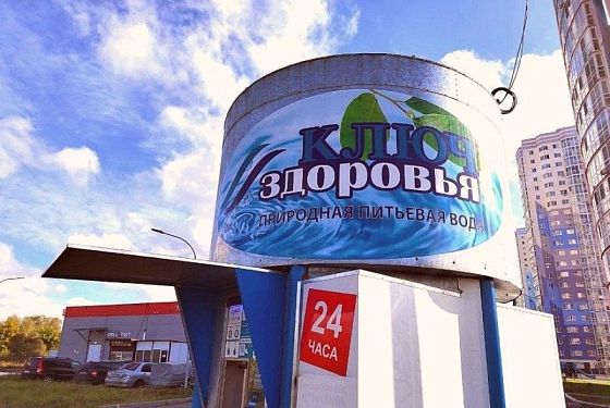 Как отопление дома и на работе влияет на наше здоровье и работоспособность