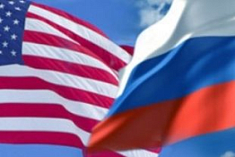 Пензенские предприятия приглашаются на РАНИТ Пензенские предприятия приглашаются на РАНИТ