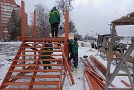 В Пензе к Новому году установят четыре деревянные горки В Пензе к Новому году установят четыре деревянные горки