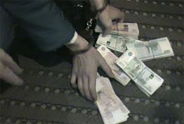 В Пензе вынесли приговор по делу о мошенничестве с контрактом для «Роскосмоса»