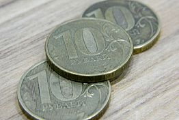 В Пензе назвали стоимость проезда по дачным маршрутам В Пензе назвали стоимость проезда по дачным маршрутам