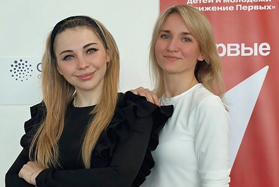 Педагоги школы Ермина стали победителями этапа Всероссийского конкурса походных наставников