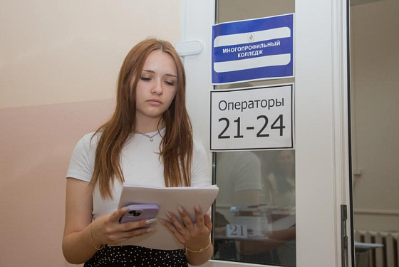 Пензенцам назвали самые популярные специальности в колледжах в 2025 году