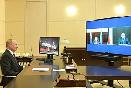 Путин назначил Васильева своим советником