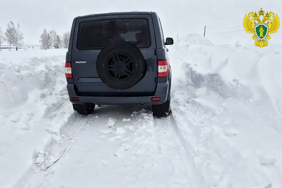 Житель Неверкинского района пожаловался в прокуратуру на заснеженную дорогу