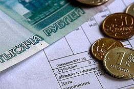 Льготы участникам боевых действий Льготы участникам боевых действий