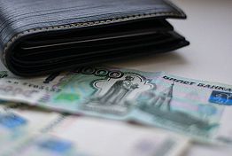 Пензенским льготникам разъясняют расчет компенсации за коммуналку Пензенским льготникам разъясняют расчет компенсации за коммуналку