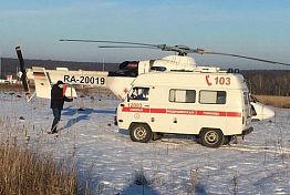 Тяжелого больного из Кузнецка в Пензу доставят на вертолете