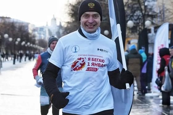Новогодний забег в Пензе 1 января 2026: время и место