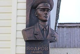 В Кузнецком районе открыли мемориальную доску Герою России Джафясу Яфарову