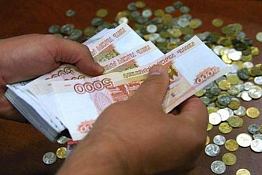 После Пензенского госуниверситета айтишники могут претендовать на зарплату в 68 тыс. рублей После Пензенского госуниверситета айтишники могут претендовать на зарплату в 68 тыс. рублей