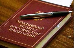 В Пензе задержали мигранта, зарезавшего родственника из неприязни В Пензе задержали мигранта, зарезавшего родственника из неприязни