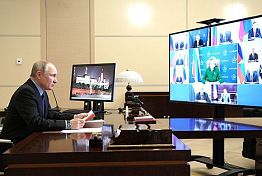 Владимир Путин обсудил с Совбезом ситуацию на Ближнем Востоке Владимир Путин обсудил с Совбезом ситуацию на Ближнем Востоке