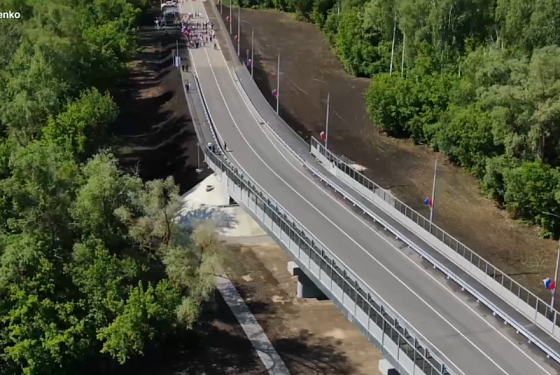 В Лунино запустили движение по мосту через реку Шукшу В Лунино запустили движение по мосту через реку Шукшу