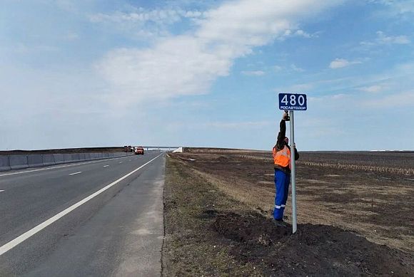 В Пензенской области реализуют крупный проект на трассе М-5