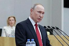 Путин выступил на заседании Госдумы Путин выступил на заседании Госдумы