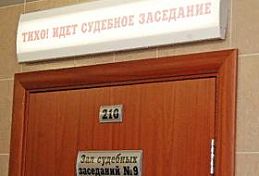 В Пензе 67-летняя ревнивица набросилась на соперницу с ножом