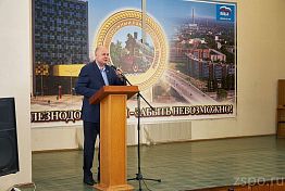 Вадим Супиков поздравил с Днем местного самоуправления общественников Железнодорожного района Вадим Супиков поздравил с Днем местного самоуправления общественников Железнодорожного района