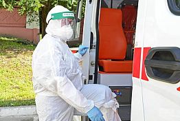 Озвучено число новых случаев COVID-19 в Пензенской области Озвучено число новых случаев COVID-19 в Пензенской области