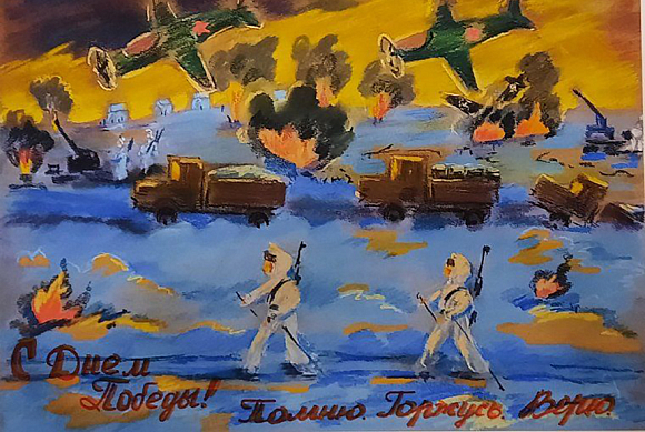 Рисунок 7-летней пензячки станет праздничной открыткой Победы