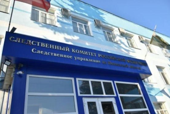 Экс-министра культуры и туризма Пензенской области обвиняют в коррупционных преступлениях - СК