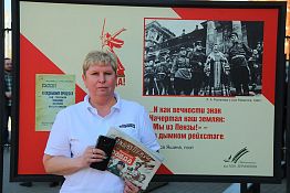 В Пензе открыли уличную выставку, посвященную газете «Сталинское знамя»