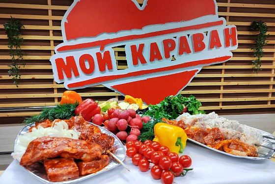 «Караван» и «Торнадо» готовят Пензу к шашлычному сезону