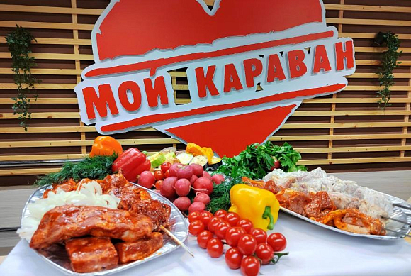 «Караван» и «Торнадо» готовят Пензу к шашлычному сезону