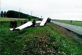 В Пензенской области к крушению самолета могло привести некачественное топливо В Пензенской области к крушению самолета могло привести некачественное топливо