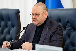 Олег Мельниченко поручил активизировать работу по оцифровке архивных документов Олег Мельниченко поручил активизировать работу по оцифровке архивных документов