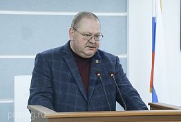 Олег Мельниченко отметил важную роль прокуратуры в защите интересов пензенцев Олег Мельниченко отметил важную роль прокуратуры в защите интересов пензенцев