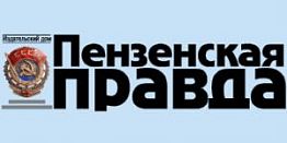 Акция «Хочу этот приз!»
