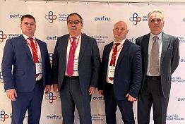 Главврач онкодиспансера Пензы вошел в Президиум Общества врачей России