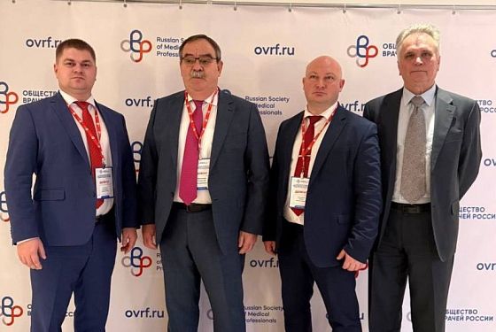 Главврач онкодиспансера Пензы вошел в Президиум Общества врачей России