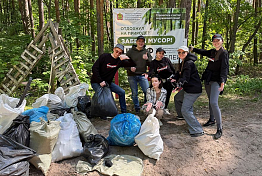 В Пензенской области экологическая акция «ЭкоВес» отмечает пятилетие В Пензенской области экологическая акция «ЭкоВес» отмечает пятилетие