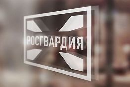 Пензенец напал на охранника магазина на ул. Кл. Цеткин