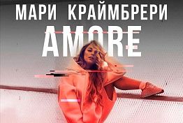 В Пензе отменен концерт Мари Краймбрери