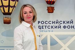 Школьный советник по воспитанию из Шемышейки вошла в 20 лучших наставников страны Школьный советник по воспитанию из Шемышейки вошла в 20 лучших наставников страны