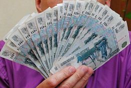 Пензенские районы предложено поощрять за работу по развитию бизнеса Пензенские районы предложено поощрять за работу по развитию бизнеса