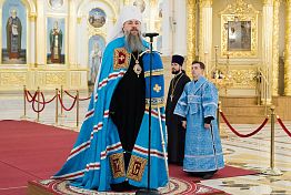 Митрополит Пензенский и Нижнеломовский Серафим поздравил пензенцев с Днем народного единства Митрополит Пензенский и Нижнеломовский Серафим поздравил пензенцев с Днем народного единства