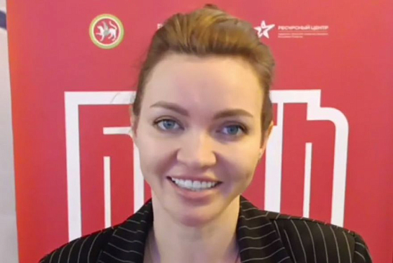 Елена Беликова пригласила «Героев Пенzeнского края» на конкурс «Быть, а не казаться!» Елена Беликова пригласила «Героев Пенzeнского края» на конкурс «Быть, а не казаться!»